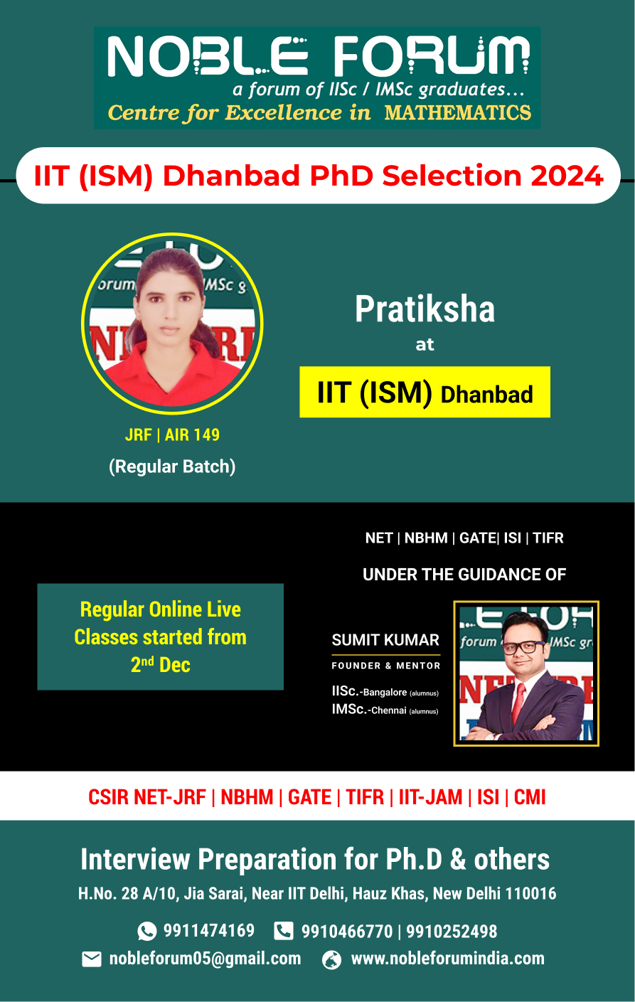 Pratiksha-IIT (ISM) Dhanbad 2024